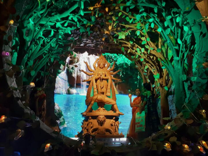 Parco acquatico Aquatropic